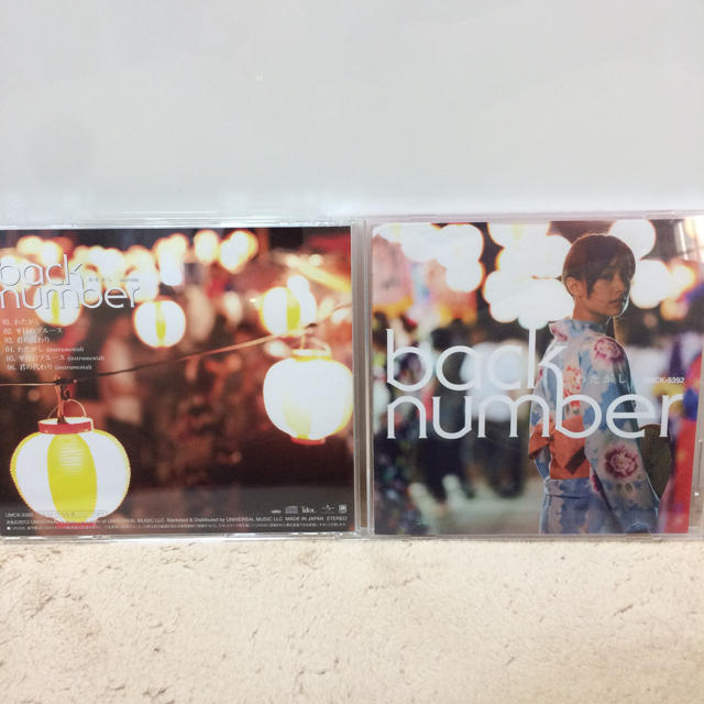 back number サイン入りCD エンタメ/ホビーのCD(ポップス/ロック(邦楽))の商品写真