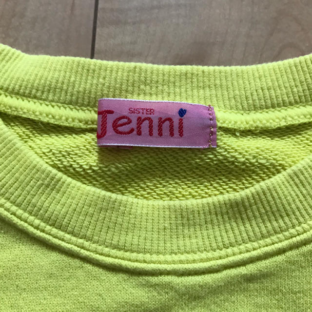 JENNI(ジェニィ)のSister Jenni♡トレーナー 130 キッズ/ベビー/マタニティのキッズ服女の子用(90cm~)(Tシャツ/カットソー)の商品写真