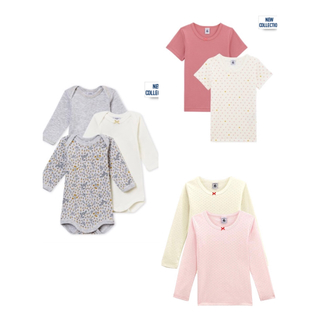 プチバトー(PETIT BATEAU)のきっちゃん様専用♡プチバトー 3点おまとめ(肌着/下着)