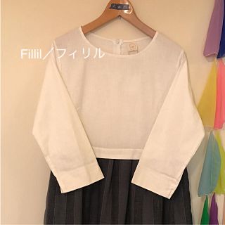 メルロー(merlot)のBOoo様専用です。＊Fillil/フィリル＊新品 ワンピース(その他)