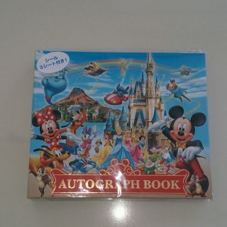 ディズニー(Disney)のディズニー AUTOGRAPH BOOK(その他)