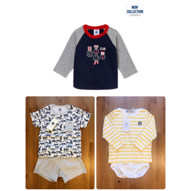 PETIT BATEAU(プチバトー)のもんろー5555様専用♡プチバトー3点おまとめ キッズ/ベビー/マタニティのベビー服(~85cm)(パジャマ)の商品写真