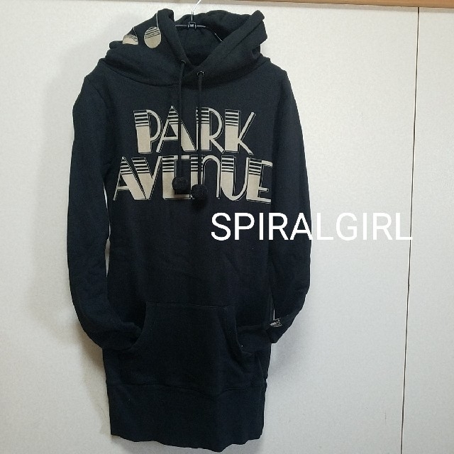 SPIRAL GIRL(スパイラルガール)の専用出品です。2点おまとめSPIRALGIRL チュニック丈パーカー レディースのトップス(パーカー)の商品写真