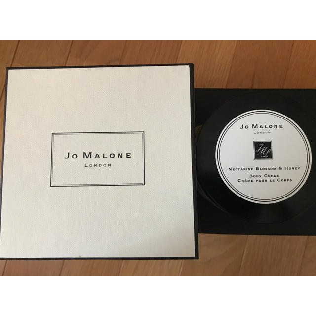 Jo Malone(ジョーマローン)のJo Malone ボディクリーム コスメ/美容のボディケア(ボディクリーム)の商品写真