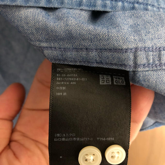 UNIQLO(ユニクロ)のユニクロ デニムシャツ  メンズのトップス(シャツ)の商品写真
