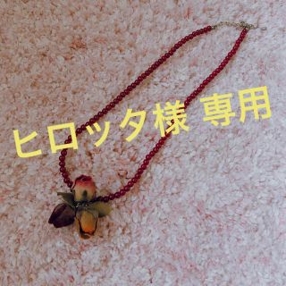 レストローズ(L'EST ROSE)のL'EST ROSE チョーカー アンティーク 薔薇(ネックレス)