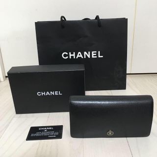 シャネル(CHANEL)のシャネル ココマーク 長財布 ブラック(財布)