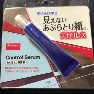 デジャヴュ(dejavu)のmon様専用 見えないあぶらとり紙  定価1000縁(その他)