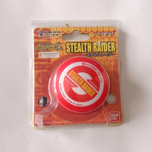 ハイパーヨーヨー その他のその他(その他)の商品写真