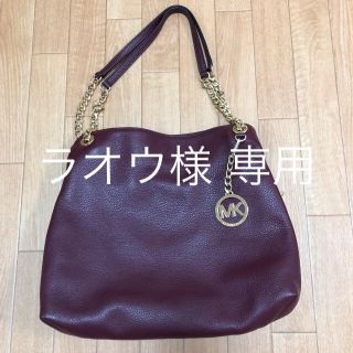 マイケルコース(Michael Kors)のMICHAEL KORS バッグ(ハンドバッグ)