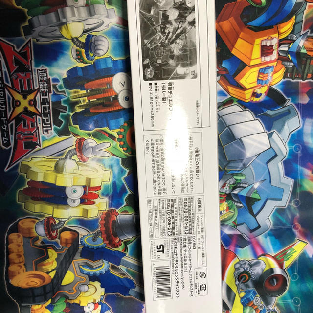 遊戯王OCG閃刀姫 デュエルセット 遊戯王OCG閃刀姫 デュエルセット
