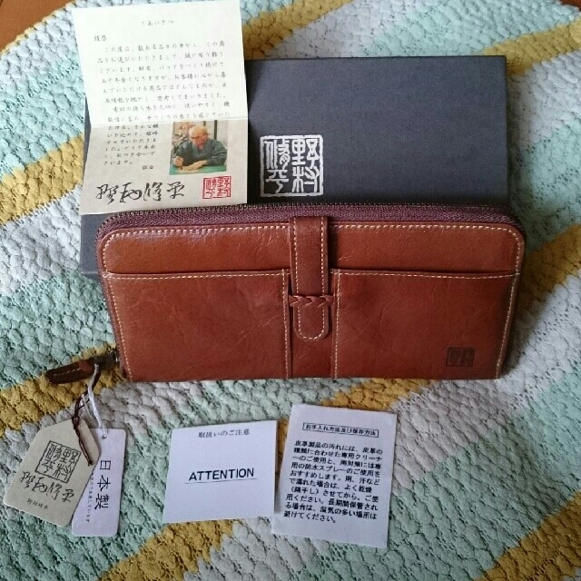 野村修平 本革長財布 茶色の通販 By ちゃちゃまる S Shop ラクマ 野村修平 本革長財布 茶色の通販 By ちゃちゃまる S Shop ラクマ