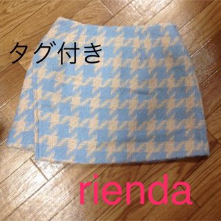 リエンダ(rienda)の【新品タグ付き】リエンダ  ミニスカート(ミニスカート)