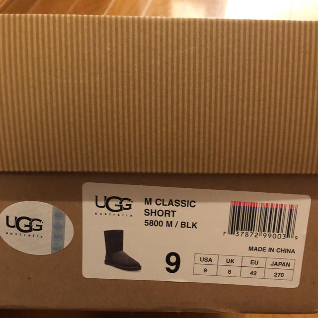 UGG(アグ)の【運び屋平次様専用】UGG ムートンブーツ(ブラック) メンズの靴/シューズ(ブーツ)の商品写真