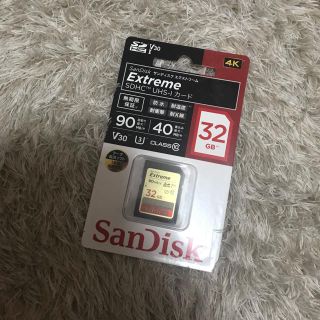 サンディスク(SanDisk)のSanDisk(PC周辺機器)