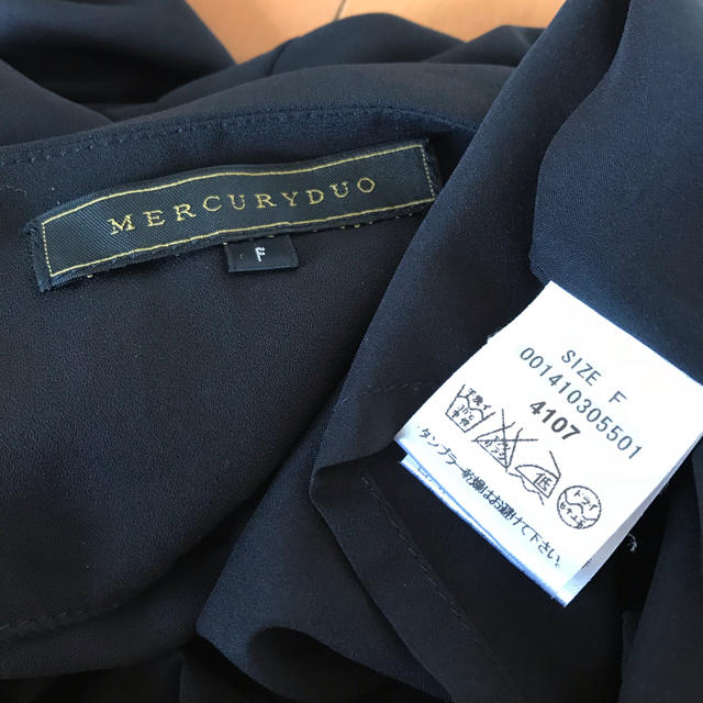 MERCURYDUO(マーキュリーデュオ)の美品！MERCURYDUO☆ヴィンテージサテンコンビネゾン Ｆsize黒 レディースのパンツ(オールインワン)の商品写真