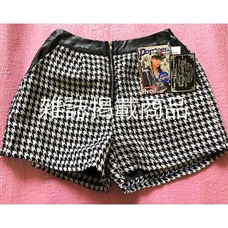 アベイル(Avail)の格安❣️新品ショーパン(ショートパンツ)