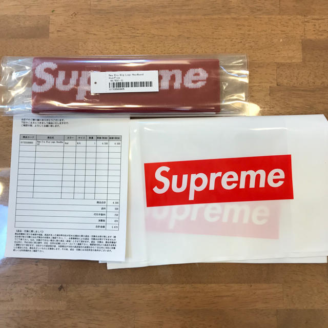 Supreme New Era Big Logo Headband Red - その他