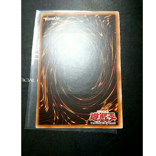 遊戯王 アジア デスメテオ レリーフ