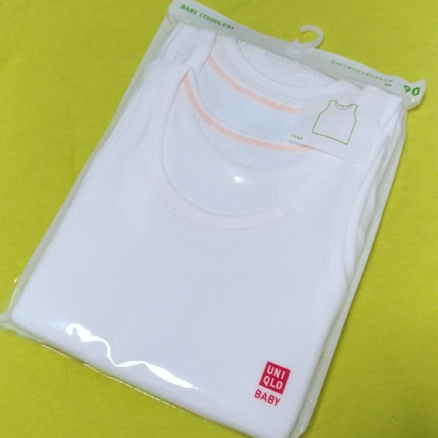 UNIQLO(ユニクロ)のタンクトップ３Ｐ  ９０サイズ キッズ/ベビー/マタニティのベビー服(~85cm)(その他)の商品写真