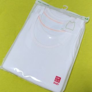 ユニクロ(UNIQLO)のタンクトップ３Ｐ  ９０サイズ(その他)