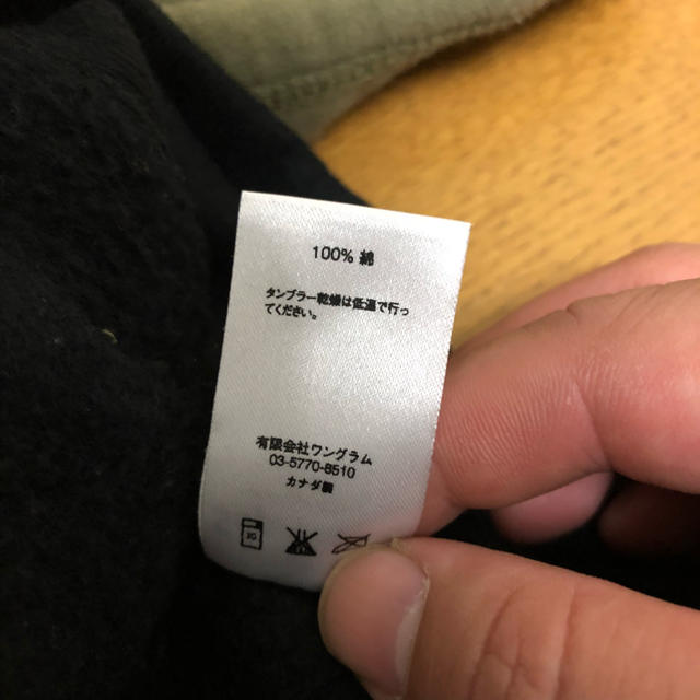 Supreme Color Blocked Arc Logo Hooded L