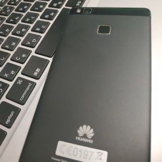 HUAWEI P9 lite black simフリー(スマートフォン本体)