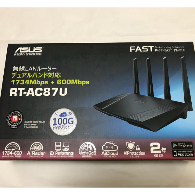 ASUS RT-AC87U 11a/b/g/n/ac対応 高速無線ルーター 通販 サイト 5160円 ...