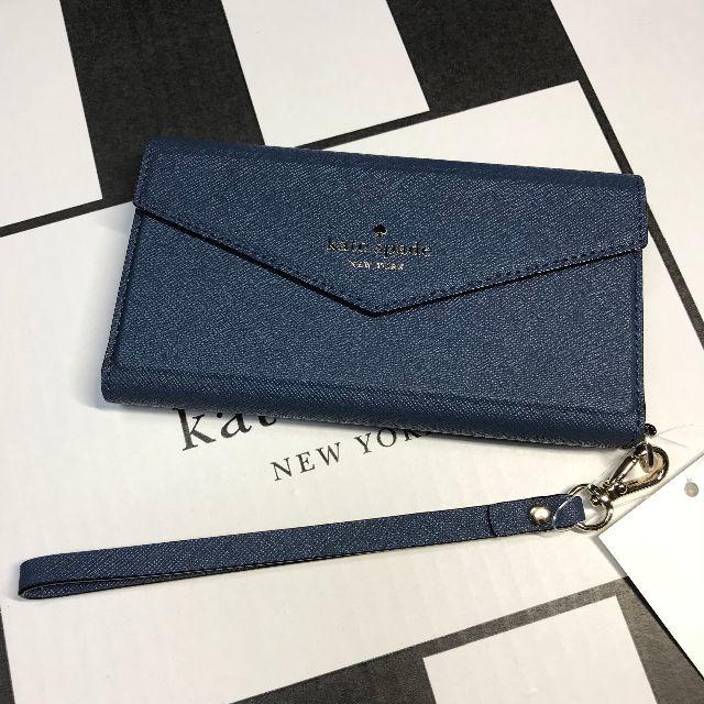 【 iphone7/8】 kate spade 手帳型 azurite