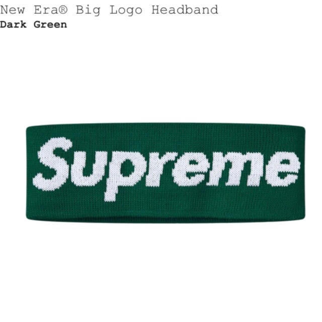 Supreme New Era Big Logo Headband GREEN