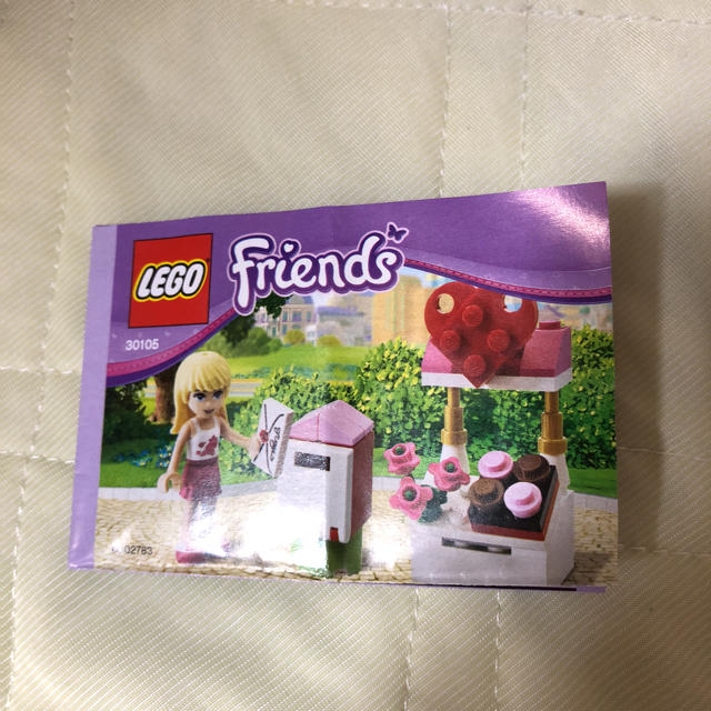 Lego(レゴ)の587さま専用 LEGO friends 女の子 ラブレター お花屋さん 美品 エンタメ/ホビーのおもちゃ/ぬいぐるみ(キャラクターグッズ)の商品写真