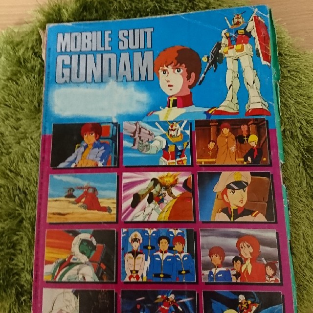 機動戦士ガンダム2 セル画付きムック本。の通販 by モカマタリ's shop