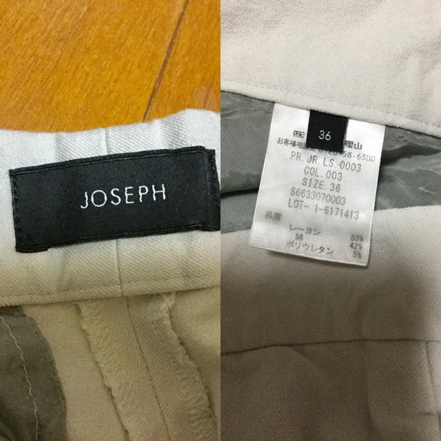 JOSEPH(ジョゼフ)のUSED☆ジョゼフ☆美脚スーパーストレッチパンツ☆クロップド☆エスクリュ36 レディースのパンツ(クロップドパンツ)の商品写真