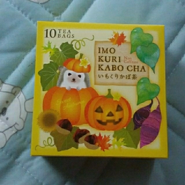 LUPICIA(ルピシア)の【くぴぷー様専用】☆ルピシア☆秋限定いもくりかぼ茶🎃 食品/飲料/酒の飲料(茶)の商品写真