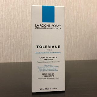 ラロッシュポゼ(LA ROCHE-POSAY)の【新品未開封】ラロッシュポゼ トレリアンリッチ(フェイスクリーム)