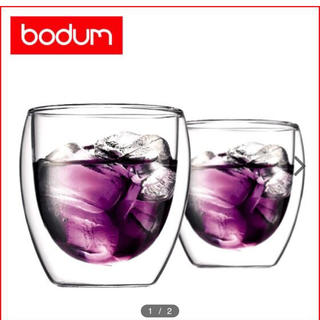 ボダム(bodum)のbodum ペアグラス(グラス/カップ)