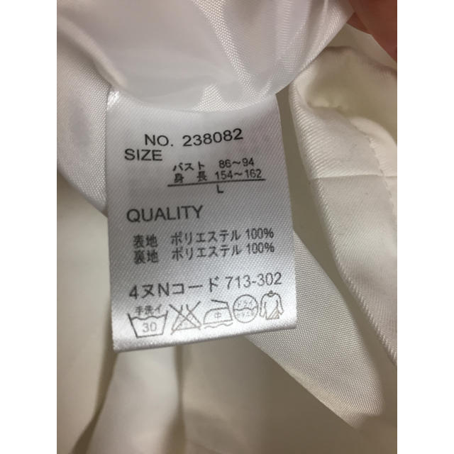 しまむら(シマムラ)の専用   白 トレンチコート レディースのジャケット/アウター(トレンチコート)の商品写真