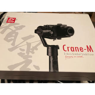 一眼 一眼レフ ジンバル スタビライザー ZHIYUN crane-m 中古(その他)