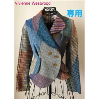 ヴィヴィアンウエストウッド(Vivienne Westwood)のVivienne Westwood  スーツ(スーツ)