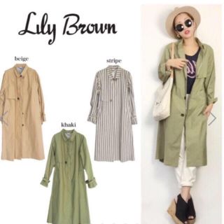 リリーブラウン(Lily Brown)のLily Brown♡タイプライターロングトレンチコート(トレンチコート)