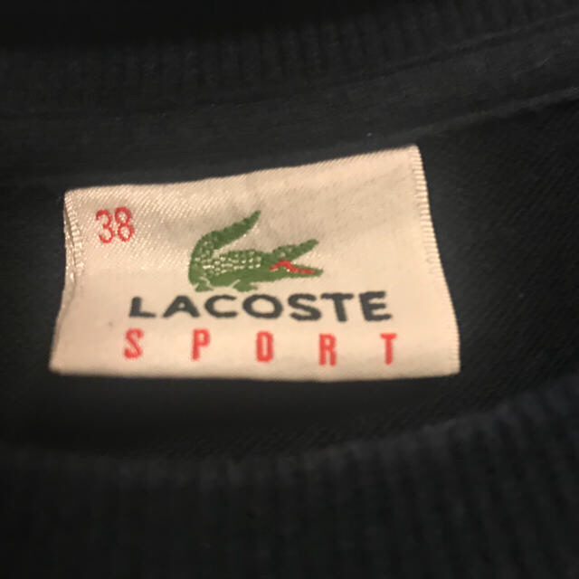 LACOSTE(ラコステ)のさわ様専用 レディースのトップス(トレーナー/スウェット)の商品写真