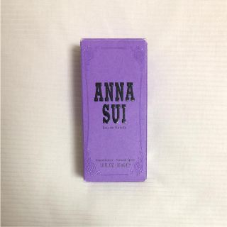 アナスイ(ANNA SUI)のANNA SUI アナスイ オーデトワレ(香水(女性用))