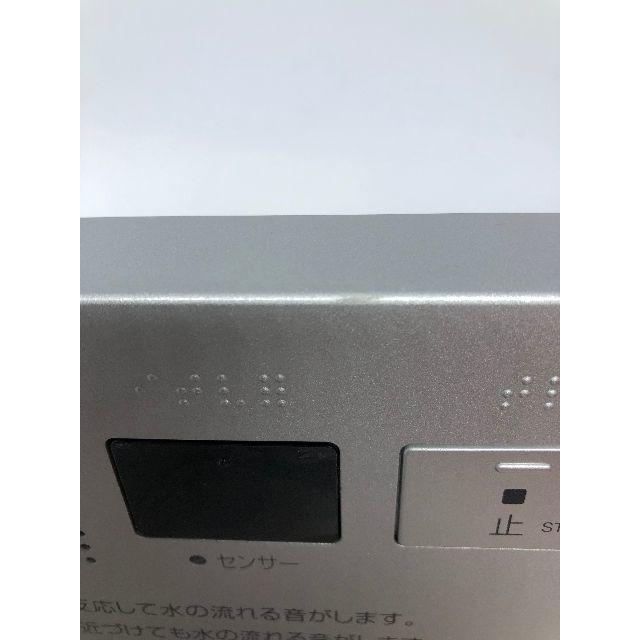 TOTO - TOTO トイレ用擬音装置「音姫」 オート・露出タイプ TOTO - TOTO トイレ用擬音装置「音姫」 オート・露出タイプ