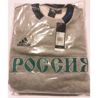 アディダス(adidas)の新品 M【 Gosha × Adidas 】 Sweat Top スウェット(スウェット)