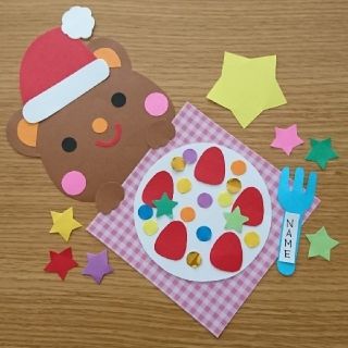 保育壁面 壁面製作セット ｸﾘｽﾏｽｹｰｷの通販 ラクマ