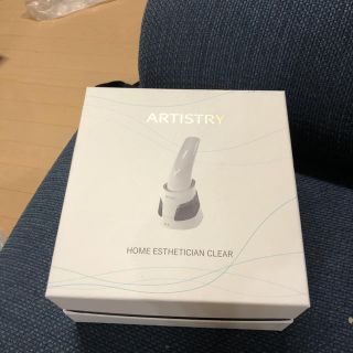 アムウェイ(Amway)のARTISTRYホームエステティシャンクリア(フェイスケア/美顔器)