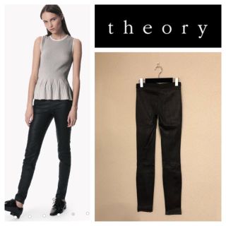 Theory 20SS 完売 スキニー レザーパンツ