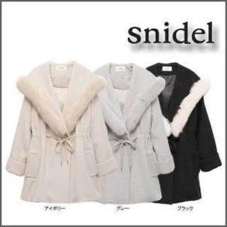 スナイデル(SNIDEL)のレディモッズファーコート(ガウンコート)