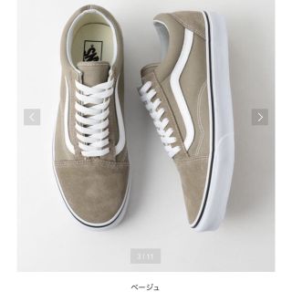 ヴァンズ(VANS)のyams様専用です☆(スニーカー)