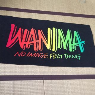 ワニマ(WANIMA)のwanima ビーチタオル(タオル)